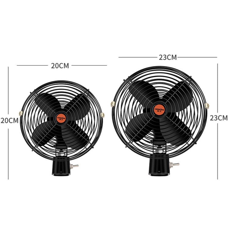 Engineering Car Excavator Strong Cooling High Power Fan, Size: 8 Inch 24V - Heating & Fans by PMC Jewellery | Online Shopping South Africa | PMC Jewellery | Buy Now Pay Later Mobicred