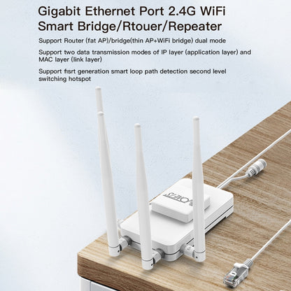 VONETS VAR600-H 600Mbps Wireless Bridge WiFi Repeater, With 4 Antennas + DC Adapter Set - Wireless Routers by VONETS | Online Shopping South Africa | PMC Jewellery | Buy Now Pay Later Mobicred