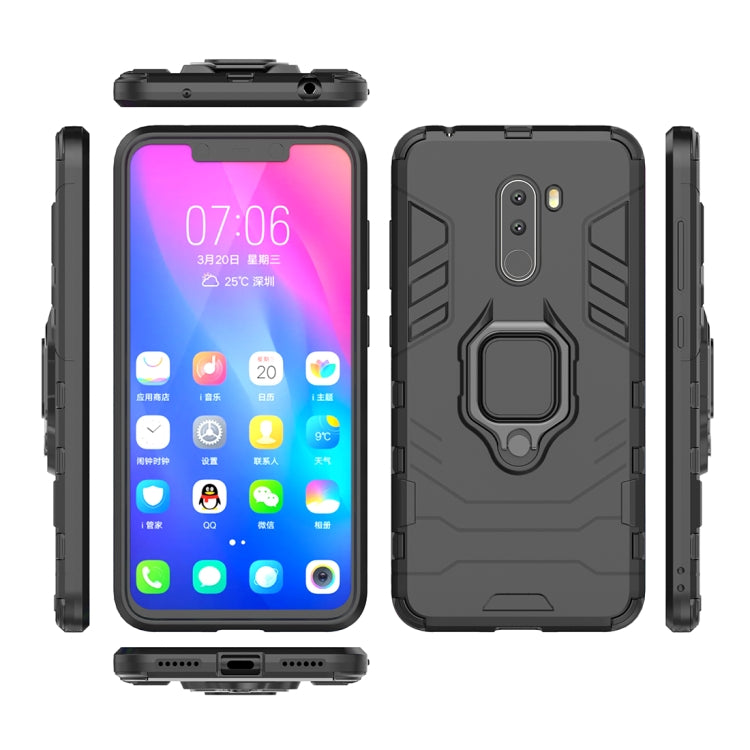 PC + TPU Shockproof Protective Case with Magnetic Ring Holder for Xiaomi Pocophone F1(Black) - Xiaomi Cases by PMC Jewellery | Online Shopping South Africa | PMC Jewellery