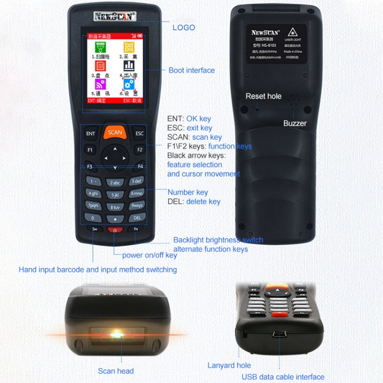 NEWSCAN NS8103T Two-dimensional Wireless Barcode Scanner Collector - Barcode Scanner by NEWSCAN | Online Shopping South Africa | PMC Jewellery