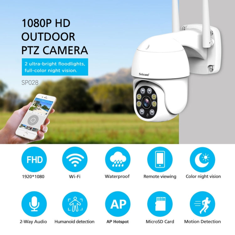 Sricam SP028 1080P HD Outdoor PTZ Camera, Support Two Way Audio / Motion Detection / Humanoid Detection / Color Night Vision / TF Card, AU Plug - Wireless Camera by Sricam | Online Shopping South Africa | PMC Jewellery