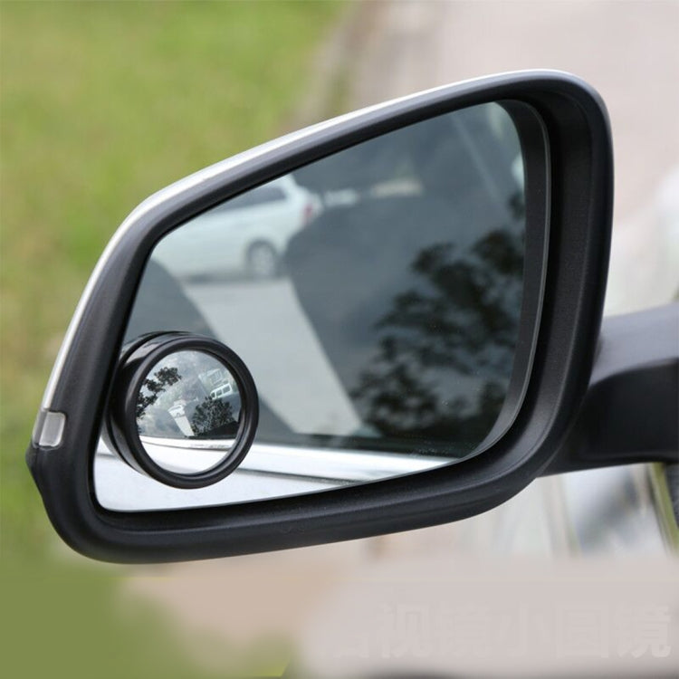 3R-061 2 PCS Car Truck Blind Spot Rear View Wide Angle Mirror Blind Spot Mirror Blind Spot and Round Mirror, Size: 3.8*3.8cm - Convex Mirror & Accessories by 3R | Online Shopping South Africa | PMC Jewellery