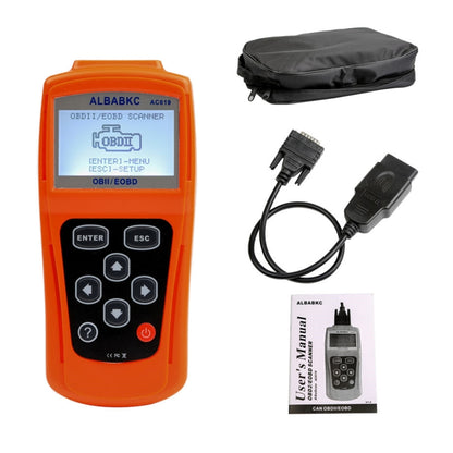 AC619 ALBABKC Deactivate the Automatic Fault Detection Tool Diagnostic Analysis Tool Clear the Instrument Diagnostic Scan Tool - Code Readers & Scan Tools by PMC Jewellery | Online Shopping South Africa | PMC Jewellery