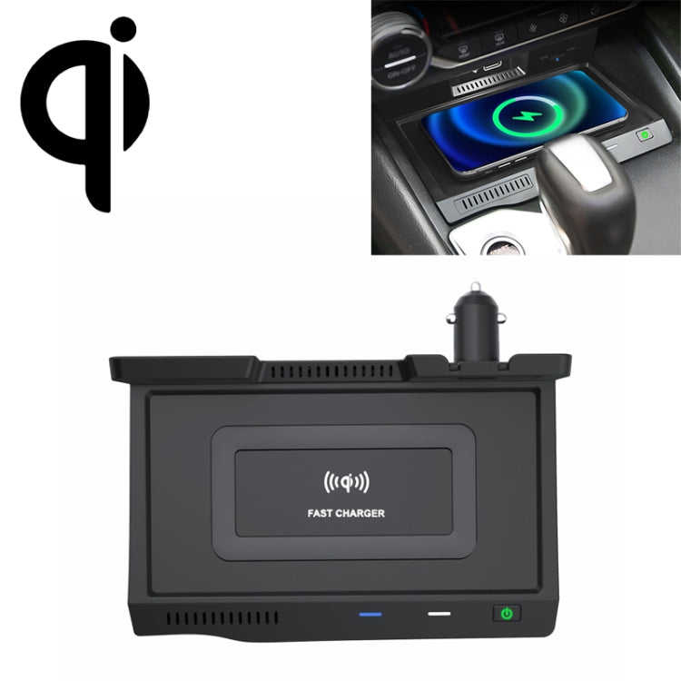 HFC-1040 Car Qi Standard Wireless Charger 10W Quick Charging for Nissan Teana 2019-2021, Left Driving - Wireless Charging Pads by PMC Jewellery | Online Shopping South Africa | PMC Jewellery
