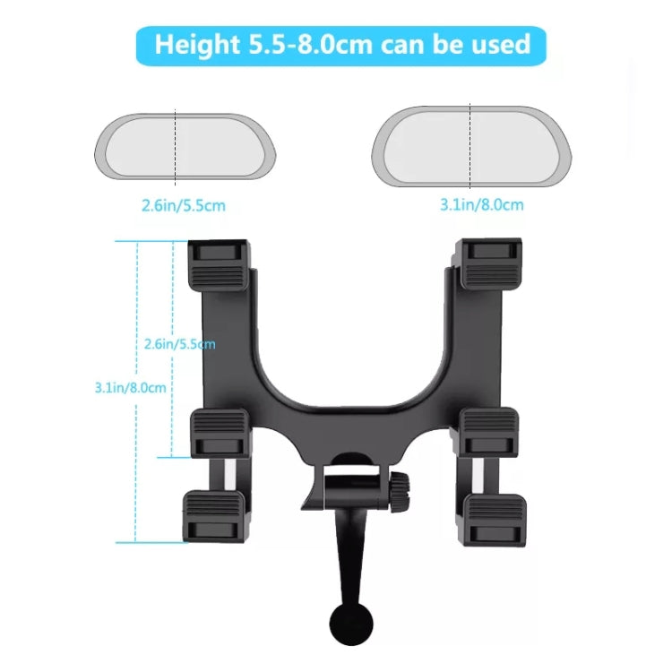 Carbon Fiber Strong Magnet Car Rear Mirror Navigation Phone Holder - Car Holders by PMC Jewellery | Online Shopping South Africa | PMC Jewellery