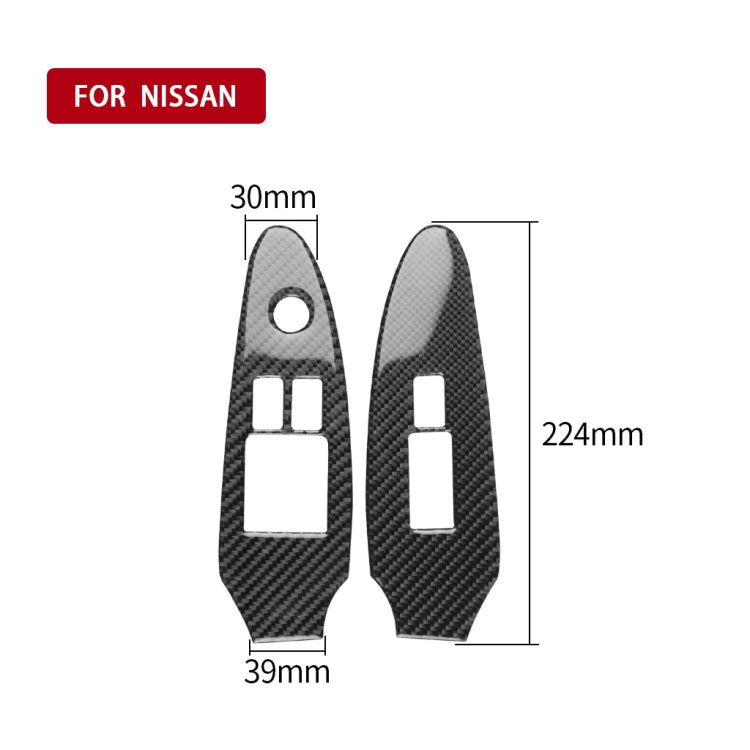 2 PCS Car Carbon Fiber Window Lift Panel Decorative Sticker for Nissan 370Z Z34 2009-, Left Drive Low-configured - Car Interior Mouldings by PMC Jewellery | Online Shopping South Africa | PMC Jewellery