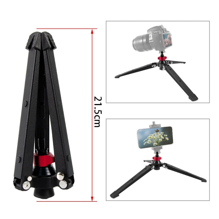 BEXIN ST-3 Three Feet Monopod Stand Base Mini Desktop Tripod - Monopods by BEXIN | Online Shopping South Africa | PMC Jewellery