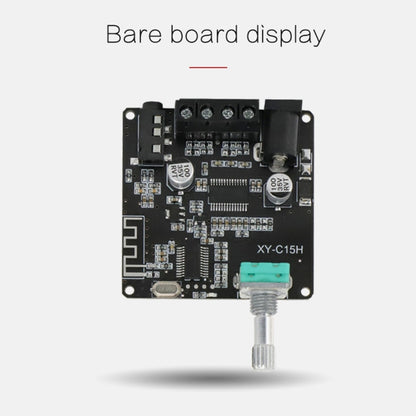 XY-C15H 20W Dual Channel HIFI Bluetooth 5.0 Stereo Digital Audio Power Amplifier Board with Shell - Breadboard / Amplifier Board by PMC Jewellery | Online Shopping South Africa | PMC Jewellery