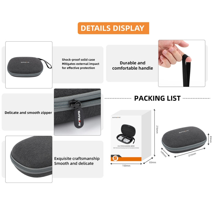 Portable Storage Bag Box For DJI OSMO Mobile Series / Insta360 Flow / ZHIYUN / FEIYU(Grey) -  by Sunnylife | Online Shopping South Africa | PMC Jewellery