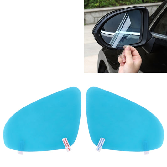 For Peugeot 308 2014-2018 Car PET Rearview Mirror Protective Window Clear Anti-fog Waterproof Rain Shield Film - Auto Film by PMC Jewellery | Online Shopping South Africa | PMC Jewellery