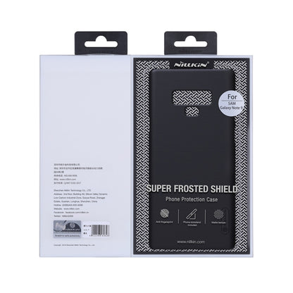 For Huawei Mate 40 NILLKIN Frosted Concave-convex Texture PC Protective Case(White) - Huawei Cases by NILLKIN | Online Shopping South Africa | PMC Jewellery