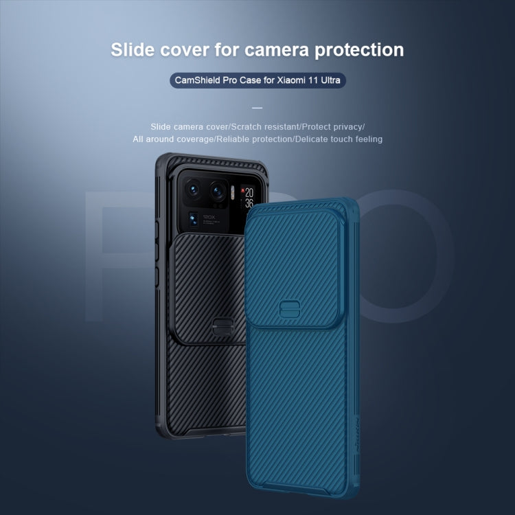 For Xiaomi Mi 11 Ultra NILLKIN Black Mirror Pro Series Camshield Full Coverage Dust-proof Scratch Resistant PC Case(Black) - Mi 11 Ultra Cases by NILLKIN | Online Shopping South Africa | PMC Jewellery