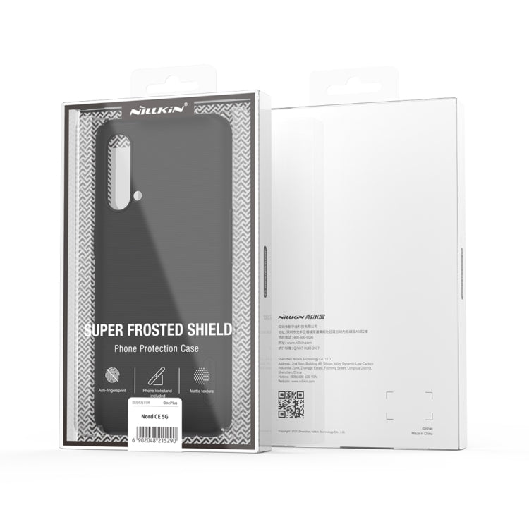 For OnePlus Nord CE 5G NILLKIN Frosted Concave-convex Texture PC Protective Case(White) - OnePlus Cases by NILLKIN | Online Shopping South Africa | PMC Jewellery