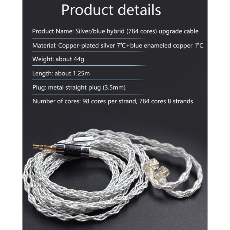 KZ 3.5mm Plug 784-core Blue Silver Mixed Braided Silver-plated Earphone Upgrade Cable For KZ ZS10 Pro / DQ6 / ASX, Cable Length: 1.2m(C Style) - Cable & Splitter by KZ | Online Shopping South Africa | PMC Jewellery