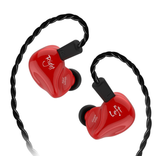 KZ ZS4 Ring Iron Hybrid Drive In-ear Wired Earphone, Standard Version(Red) - In Ear Wired Earphone by KZ | Online Shopping South Africa | PMC Jewellery