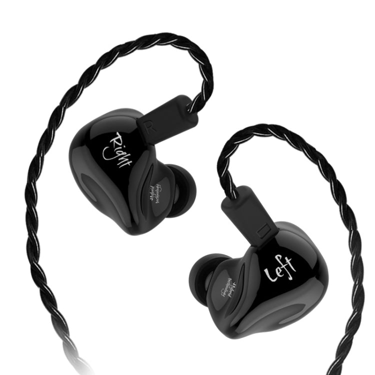 KZ ZS4 Ring Iron Hybrid Drive In-ear Wired Earphone, Standard Version(Black) - In Ear Wired Earphone by KZ | Online Shopping South Africa | PMC Jewellery