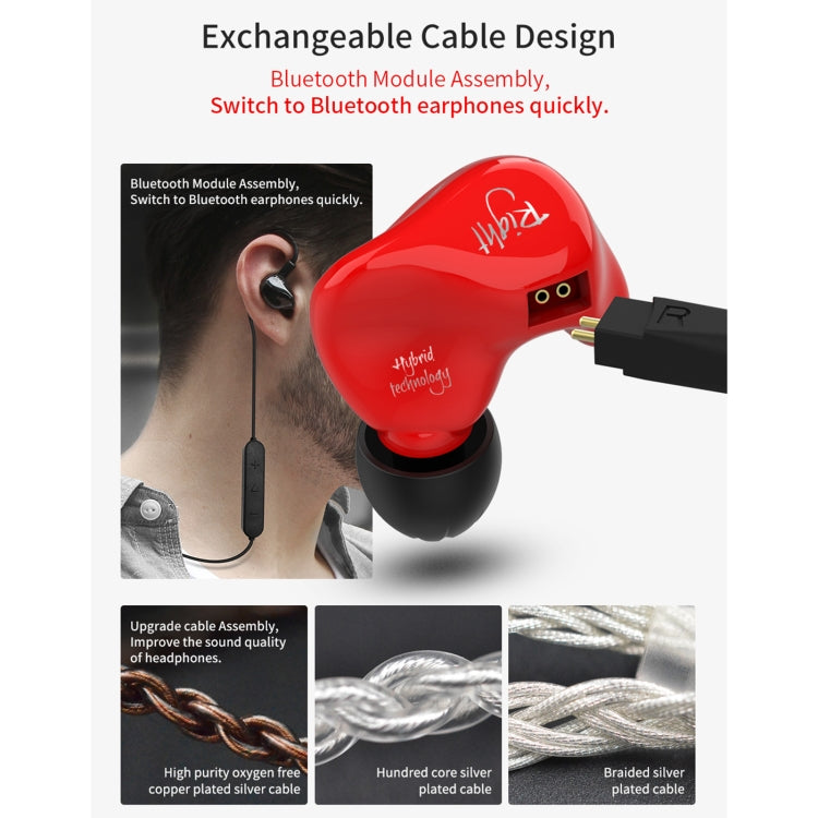 KZ ZS4 Ring Iron Hybrid Drive In-ear Wired Earphone, Standard Version(Red) - In Ear Wired Earphone by KZ | Online Shopping South Africa | PMC Jewellery