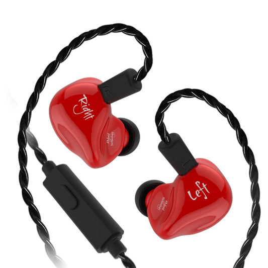 KZ ZS4 Ring Iron Hybrid Drive In-ear Wired Earphone, Mic Version(Red) - In Ear Wired Earphone by KZ | Online Shopping South Africa | PMC Jewellery