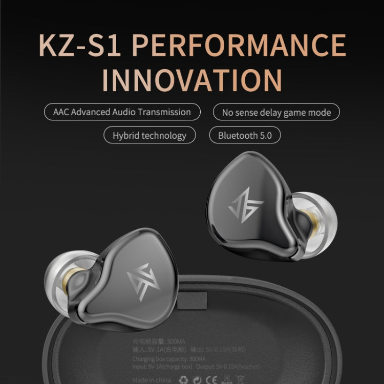 KZ S1 1DD+1BA Hybrid Technology Wireless Bluetooth 5.0 Stereo In-ear Sports Earphone with Microphone(Green) - In Ear Wired Earphone by KZ | Online Shopping South Africa | PMC Jewellery