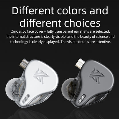 KZ DQ6 3-unit Dynamic HiFi In-Ear Wired Earphone No Mic(Silver) - In Ear Wired Earphone by KZ | Online Shopping South Africa | PMC Jewellery