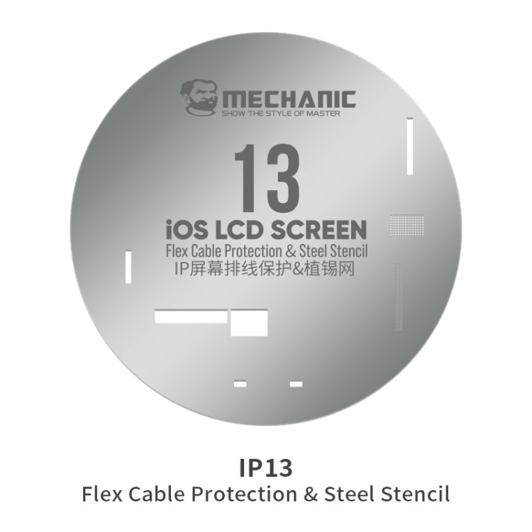 Mechanic UFO LCD Screen Flex Cable Protection and Reballing Planting For iPhone 13 - BGA Stencils by MECHANIC | Online Shopping South Africa | PMC Jewellery