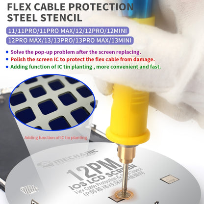 Mechanic UFO LCD Screen Flex Cable Protection and Reballing Planting For iPhone 13 mini - BGA Stencils by MECHANIC | Online Shopping South Africa | PMC Jewellery