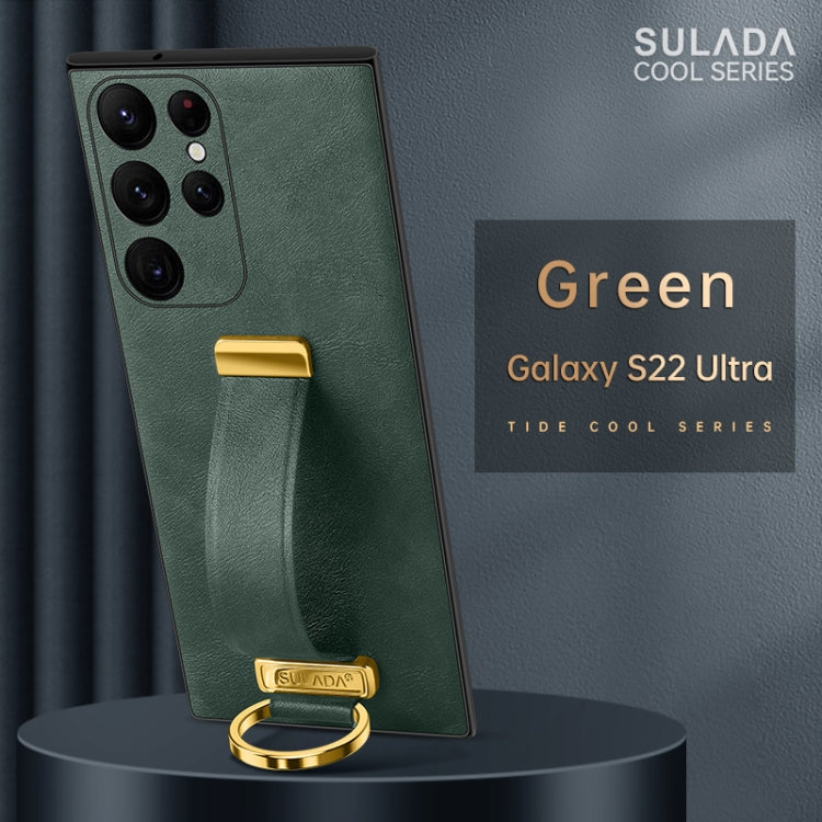 For Samsung Galaxy S22 Ultra 5G SULADA Cool Series PC + Leather Texture Skin Feel Shockproof Phone Case(Green) - Galaxy S22 Ultra 5G Cases by SULADA | Online Shopping South Africa | PMC Jewellery
