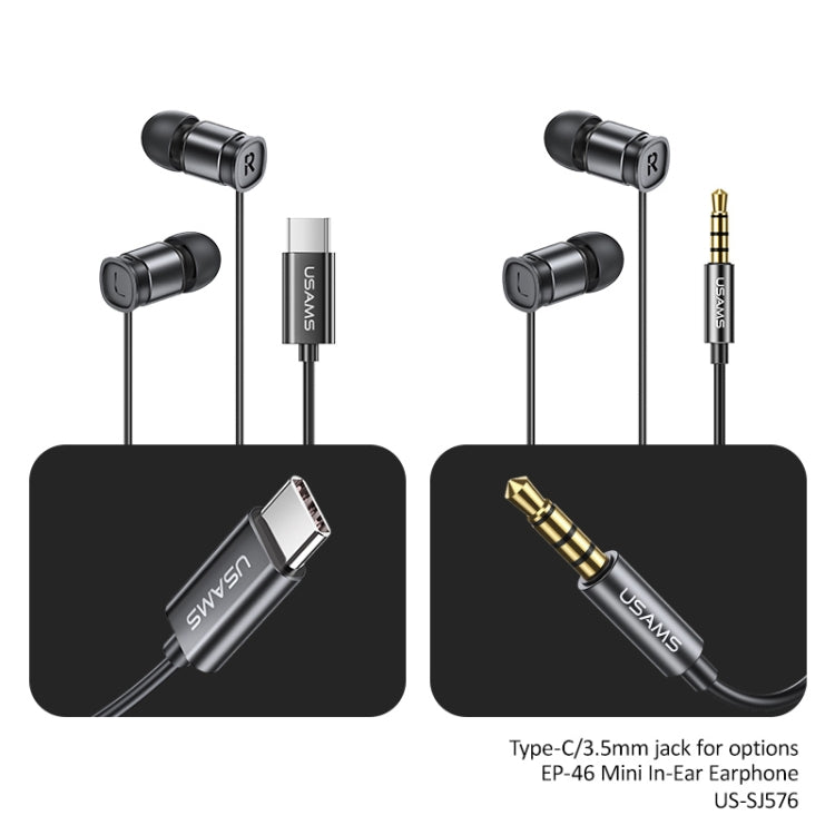 USAMS EP-46 Mini 3.5mm Aluminum Alloy In-Ear Wired Earphone, Length: 1.2m(Black) - In Ear Wired Earphone by USAMS | Online Shopping South Africa | PMC Jewellery