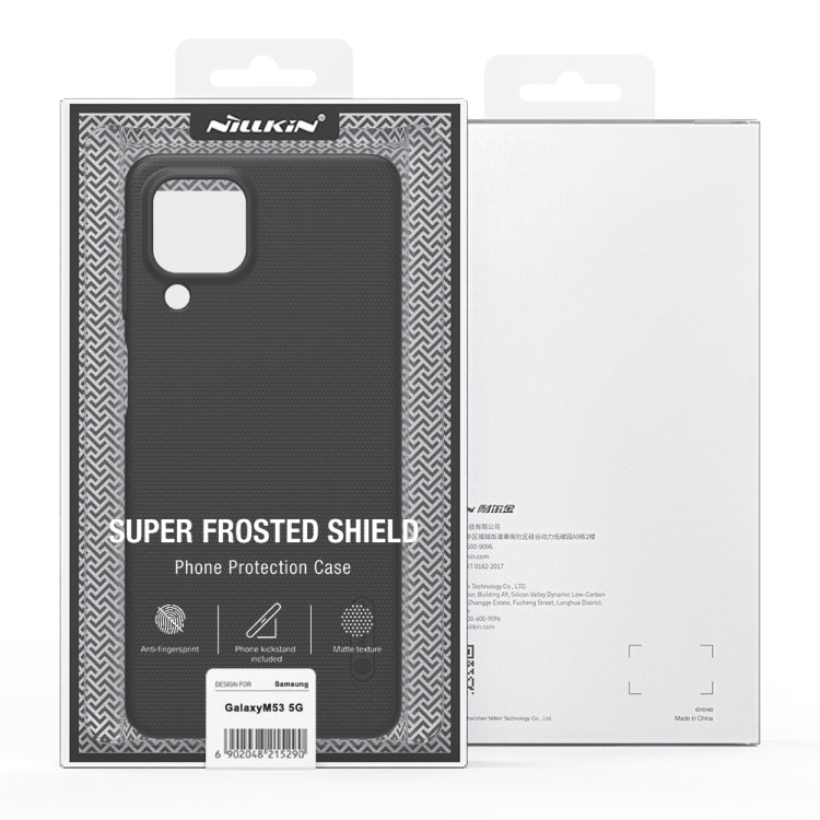 For Samsung Galaxy M53 5G NILLKIN Frosted PC Phone Case(White) - Galaxy Phone Cases by NILLKIN | Online Shopping South Africa | PMC Jewellery