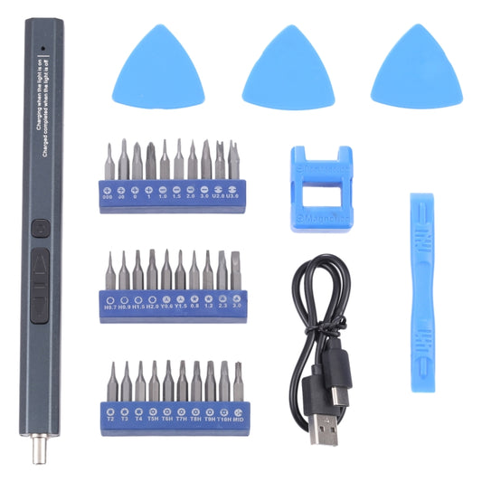 33 in 1 Type-C Port Rechargeable Cordless Electric Screwdriver Set - Screwdriver Set by PMC Jewellery | Online Shopping South Africa | PMC Jewellery