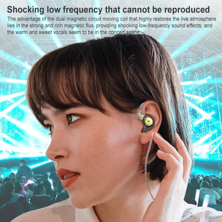 KZ-EDX PRO 1.25m Dynamic HiFi In-Ear Sports Music Headphones, Style:With Microphone(Transparent) - In Ear Wired Earphone by KZ | Online Shopping South Africa | PMC Jewellery