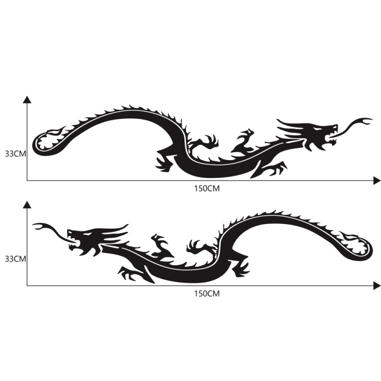 2 PCS/Set D-965 Dragon Pattern Car Modified Decorative Sticker(Black) - Decorative Sticker by PMC Jewellery | Online Shopping South Africa | PMC Jewellery