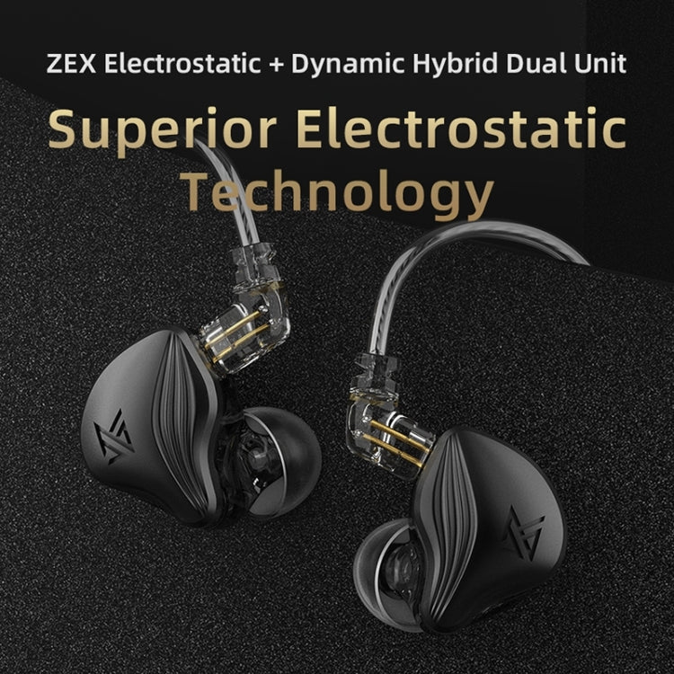 KZ-ZEX 1.2m Electrostatic Dynamic In-Ear Sports Music Headphones, Style:With Microphone(Rose Gold) - In Ear Wired Earphone by KZ | Online Shopping South Africa | PMC Jewellery
