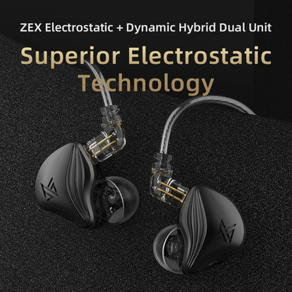 KZ-ZEX 1.2m Electrostatic Dynamic In-Ear Sports Music Headphones, Style:Without Microphone(Rose Gold) - In Ear Wired Earphone by KZ | Online Shopping South Africa | PMC Jewellery