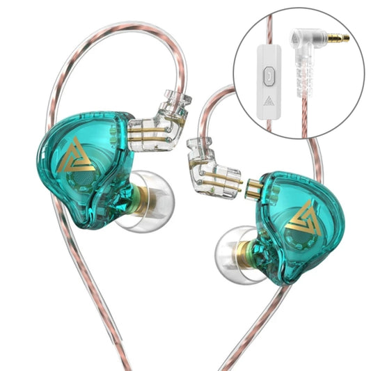 QKZ AK6 PLUS HiFi Bass Detachable Audio Cable Dynamic Heavy Bass Wired Earphone, Style:with Mic(Cyan-blue) - In Ear Wired Earphone by QKZ | Online Shopping South Africa | PMC Jewellery
