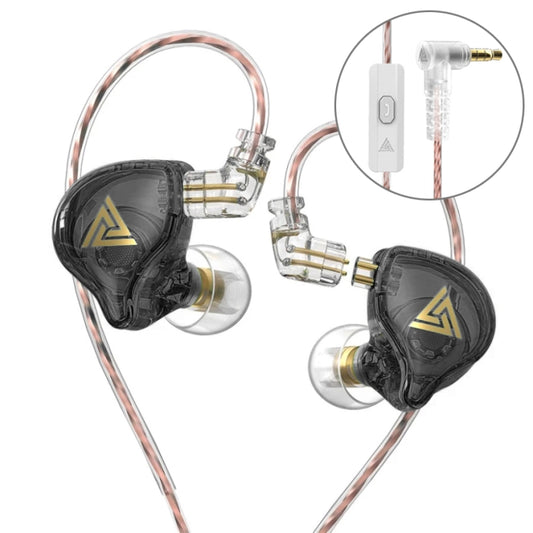 QKZ AK6 PLUS HiFi Bass Detachable Audio Cable Dynamic Heavy Bass Wired Earphone, Style:with Mic(Black) - In Ear Wired Earphone by QKZ | Online Shopping South Africa | PMC Jewellery