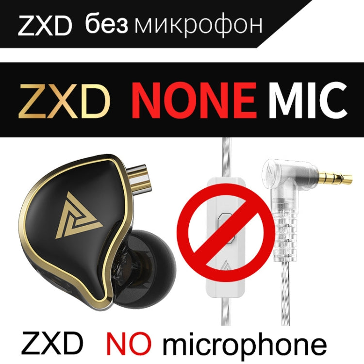 QKZ ZXD Sports In-ear Dynamic Wired HIFI Bass Stereo Sound Earphone, Style:without Mic(Black) - In Ear Wired Earphone by QKZ | Online Shopping South Africa | PMC Jewellery