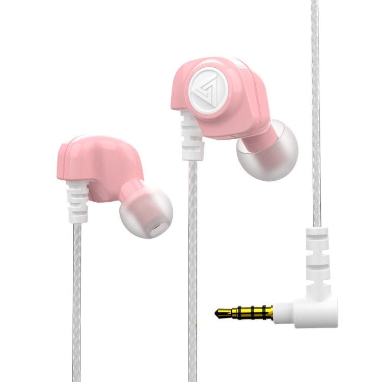 QKZ SK5 In-ear Subwoofer Wire-controlled Music Earphone with Mic(Pink) - In Ear Wired Earphone by QKZ | Online Shopping South Africa | PMC Jewellery