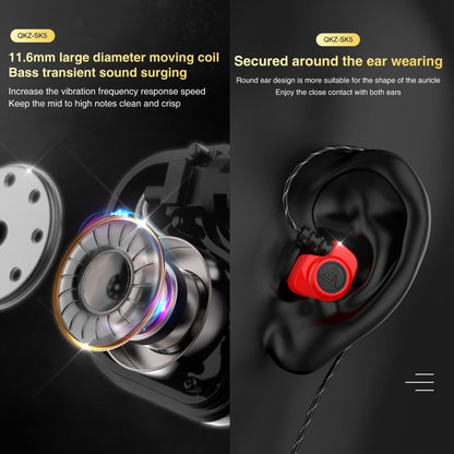 QKZ SK5 In-ear Subwoofer Wire-controlled Music Earphone with Mic(Black) - In Ear Wired Earphone by QKZ | Online Shopping South Africa | PMC Jewellery