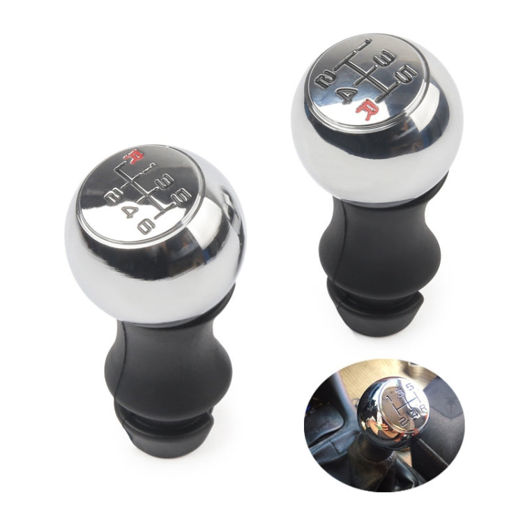 MR-9017 Car Modified Gear Stick Shift Knob Head for Peugeot, Style:5 Speed (Black) - Shift Knob by PMC Jewellery | Online Shopping South Africa | PMC Jewellery