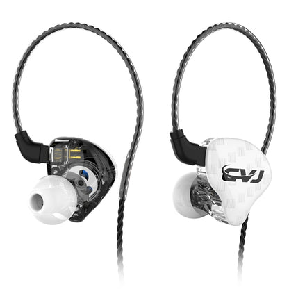 CVJ-CSA Dual Magnetic Coil Iron Hybrid Drive HIFI In-ear Wired Earphone, Style:Without Mic(White) - In Ear Wired Earphone by CVJ | Online Shopping South Africa | PMC Jewellery