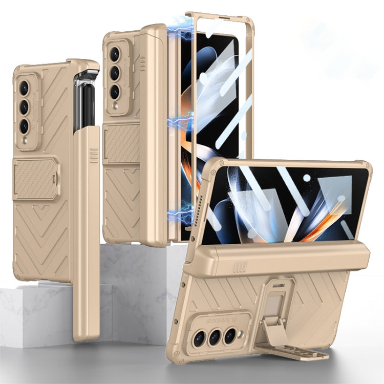 For Samsung Galaxy Z Fold4 GKK Integrated Magnetic Armor Flip Phone Case With Pen Box(Champagne Gold) - Galaxy Z Fold4 5G Cases by GKK | Online Shopping South Africa | PMC Jewellery