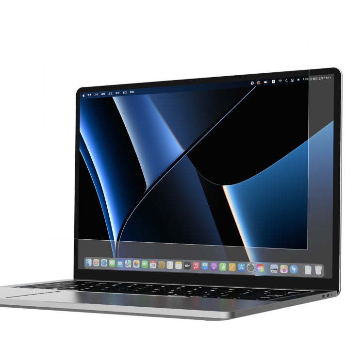 NILLKIN Net Series Laptop Screen Anti-Reflection Tempered Film For MacBook Pro 14.2 inch A2442 2021 - Screen Protectors by NILLKIN | Online Shopping South Africa | PMC Jewellery