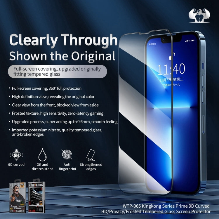 For iPhone 14 Plus WEKOME 9D Curved Frosted Tempered Glass Film - iPhone 14 Plus Cases by WK | Online Shopping South Africa | PMC Jewellery