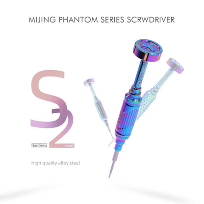 MiJing Pentalobe 0.8mm Phantom Series Screwdriver Tool - Screwdriver by MIJING | Online Shopping South Africa | PMC Jewellery