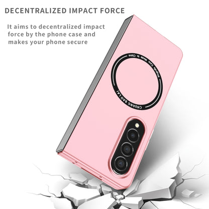 For Samsung Galaxy Z Fold4 Magsafe Magnetic Folding PC Phone Case(Pink) - Galaxy Z Fold4 5G Cases by PMC Jewellery | Online Shopping South Africa | PMC Jewellery