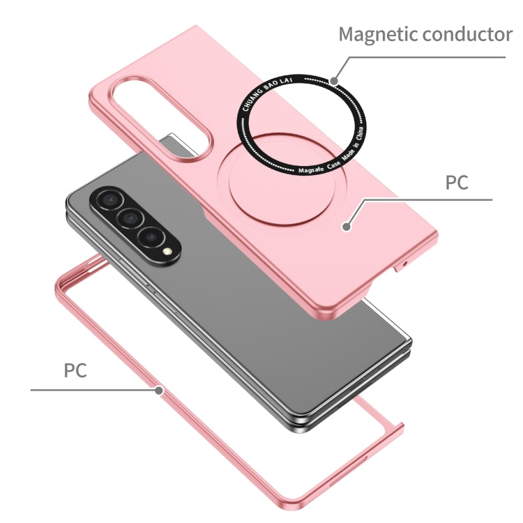 For Samsung Galaxy Z Fold4 Magsafe Magnetic Folding PC Phone Case(Pink) - Galaxy Z Fold4 5G Cases by PMC Jewellery | Online Shopping South Africa | PMC Jewellery