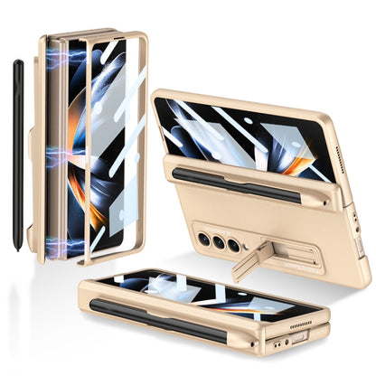 For Samsung Galaxy Z Fold4 GKK Magnetic Hinge Flip Phone Case with Holder & Pen Slot(Champagne Gold) - Galaxy Z Fold4 5G Cases by GKK | Online Shopping South Africa | PMC Jewellery