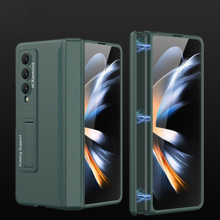 For Samsung Galaxy Z Fold4 GKK Magnetic Hinged Folding Full Phone Case(Night Green) - Galaxy Z Fold4 5G Cases by GKK | Online Shopping South Africa | PMC Jewellery