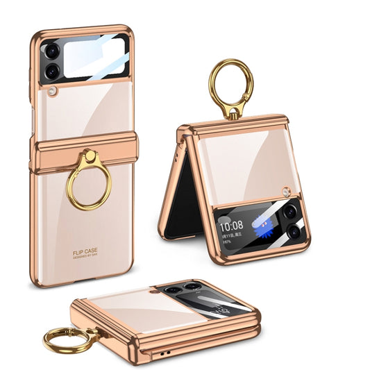 For Samsung Galaxy Z Flip4 GKK Magnetic Folding Phantom Rotary Phone Case with Ring Holder(Gold) - Galaxy Z Flip4 5G Cases by GKK | Online Shopping South Africa | PMC Jewellery